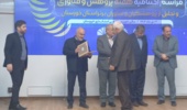 تجلیل از پژوهشگر برتر مرکز تحقیقات و آموزش کشاورزی و منابع طبیعی خوزستان