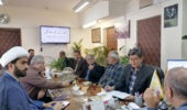 جلسه شورای فرهنگی مرکز تحقیقات و آموزش کشاورزی و منابع طبیعی استان کرمان برگزار شد