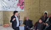 برگزاری کارگاه آموزشی و ترویجی با موضوع مدیریت باغ های انار و معرفی ارقام تجاری، تغذیه، مدیریت کف باغ، مدیریت تنش های زیستی و غیرزیستی