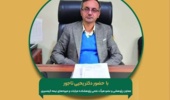 بررسی مدیریت کاهش خسارت یخبندان در مرکبات با حضور عضو هیات علمی پژوهشکده مرکبات و میوه ‌های نیمه ‌گرمسیری در رادیو اقتصاد