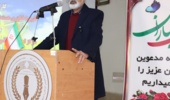 ارتقای علمی دو نفر از اعضای هیات علمی به مرتبه دانشیاری