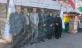 برگزاری جشنواره بزرگ روستاییان و عشایر استان کرمان