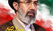 پیام رئیس پژوهشکده مرکبات و میوه های نیمه گرمسیری به مناسبت انتخاب سومین رهبر نظام مقدس جمهوری اسلامی ایران، حضرت آیت الله سید مجتبی خامنه ای