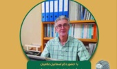 بررسی مدیریت کنترل تلفیقی مگس میوه مدیترانه ای با حضور عضو هیات علمی پژوهشکده مرکبات و میوه های نیمه گرمسیری در رادیو اقتصاد