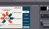 دوره آموزشی با عنوان تفاوت مخروط اکسیژن و نانوحباب در پرورش ماهی