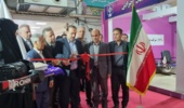 ارائه تازهترین دستاوردهای فرآوری آبزیان در نمایشگاه گیلان
