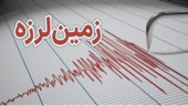 تحلیل زمینلرزه 6/4 ریشتری پردیس؛ وقوع بر روی گسل مشا با پتانسیل لرزهزایی 1/7 ریشتر