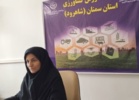 از شناخت ساختار گیاهی تا بهرهوری اقتصادی در کشاورزی در وبینار مرکز سمنان (شاهرود)