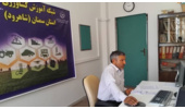 تأکید بر مدیریت صحیح پلاستیک‌ها و کاهش تهدید میکروپلاستیک‌ها در باغات