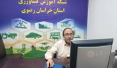 برگزاری وبینار آموزشی الگوی مصرف شیر درشبکه آموزش کشاورزی مرکز سمنان (شاهرود)