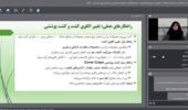 کنترل گرد و غبار مزارع، نقش مؤثری در حفظ بهرهوری و سلامت محصولات کشاورزی دارد