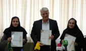 انعقاد تفاهم‌نامه سه‌جانبه برای توسعه پژوهش، فناوری و تجاری‌سازی دستاوردهای حوزه گیاهان دارویی