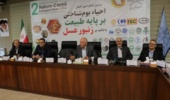 برگزاری کارگاه آموزشی «نقش تغذیه در تابآوری کلنیهای زنبورعسل در شرایط تغییر اقلیم» در اردبیل