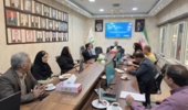 به میزبانی موسسه تحقیقات گیاه‌پزشکی کشور؛