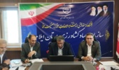 همافزایی تحقیقات و ترویج برای افزایش بهرهوری کشاورزی و سازگاری با تغییرات اقلیمی در ایلام