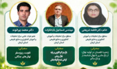 نشست خبرگانی بررسی روش‌های نوین علمی برای افزایش زنده‌مانی نهال‌کاری و توسعه باغ‌های متراکم