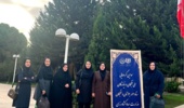 حضور نخبگان مرکز تحقیقات ایلام در سومین گردهمایی ملی نخبگان وزارت جهاد کشاورزی