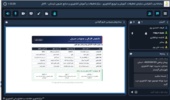 گام مؤثر مرکز تات لرستان در ارتقای دانش دامپروری: پخش برنامه تخصصی «استودیو کشاورز» با محوریت تحلیل بیماری‌های کلیدی طیور گوشتی