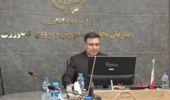 ارائه پنج مقاله تخصصی توسط پژوهشگران مرکز تحقیقات بوشهر در اجلاس ملی حفاظت خاک و آبخیزداری