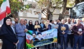 حضور رئیس مرکز تحقیقات و آموزش کشاورزی و منابع طبیعی استان مرکزی در رزمایش جان‌فدای ایران با تأکید بر تأمین امنیت غذایی