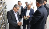 بازدید معاون وزیر و رئیس سازمان تات از پردیس تحقیقات و آموزش لوبیای خمین