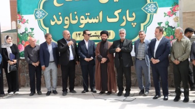 هم‌افزایی مرکز تحقیقات و آموزش کشاورزی و منابع طبیعی استان سمنان و مدیریت شهری گرمسار برای ترویج الگوهای کم‌آب‌بر و مقاوم به شوری