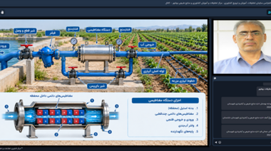 به همت عضو هیات علمی مرکز تحقیقات بوشهر؛