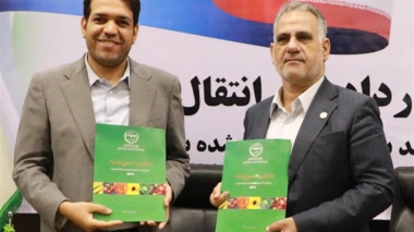 امضای قراردادهای انتقال فناوری و واگذاری غیرانحصاری امتیاز تولید بذر ۵ رقم منتخب محصولات روغنی به شرکت سرمایه‌گذاری جاهد
