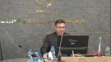 ارائه پنج مقاله تخصصی توسط پژوهشگران مرکز تحقیقات بوشهر در اجلاس ملی حفاظت خاک و آبخیزداری