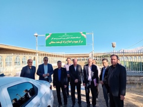 بازدید مسئولان ارشد کشاورزی از پروژههای نوین اصلاح نژاد و تولید محصولات دامی و زراعی در کرمانشاه