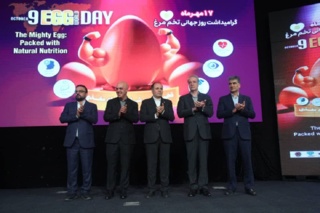 آئین گرامیداشت روز جهانی تخم مرغ