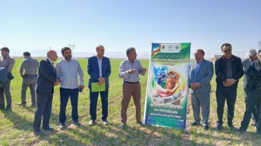 نهمین کاروان ترویج بهره وری الگوی کشت ملی محصولات زراعی با رویکرد تغییر اقلیم