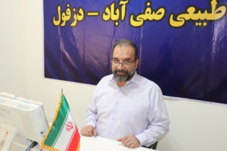 قطره‌هایی که نباید خشک شوند