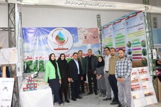 در نمایشگاه هفته پژوهش