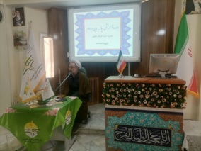 دوره آموزشی نیاز به دین و امام در مرکز تحقیقات کشاورزی استان کرمان برگزارشد
