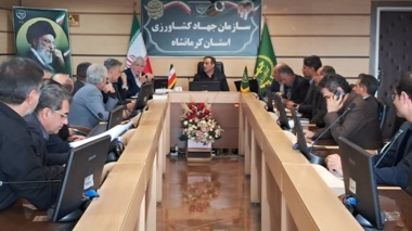 بررسی وضعیت تولید و تأمین بذر در استان کرمانشاه