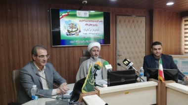 خاک بستر آرامش بشر است