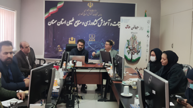 دوره تخصصی «هوش مصنوعی و کاربرد آن در تحقیقات خاک»