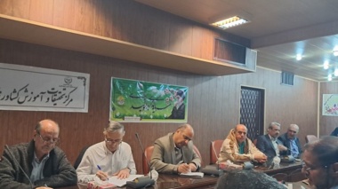 نشست مشترک مرکز تحقیقات و اداره کل منابع طبیعی کرمان در راستای توسعه برنامه‌های جنگلی و مرتعی
