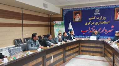 برگزاری دهمین کاروان ترویج بهره وری کشاورزی ویژه روز جهانی خاک در شهرستان خنداب استان مرکزی