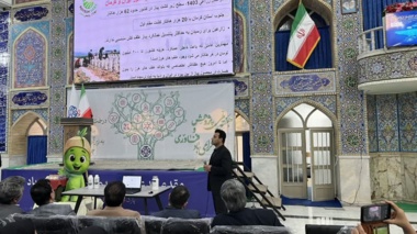 رونمایی از علف‌کش جدید «گارد» مخصوص پیاز در مراسم اختتامیه