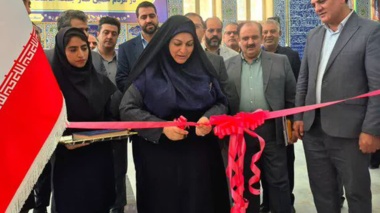 نمایشگاه دستاوردها و نیازمندی‌های پژوهش و فناوری استان کرمان