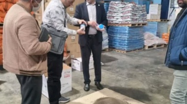 کنترل و بازرسی از مراکز تولید، نگهداری و توزیع مواد کودی استان تهران، در شهرستان ری