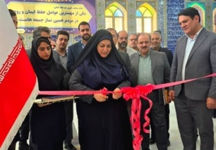 نمایشگاه هفته پژوهش در استان کرمان آغاز بکار کرد