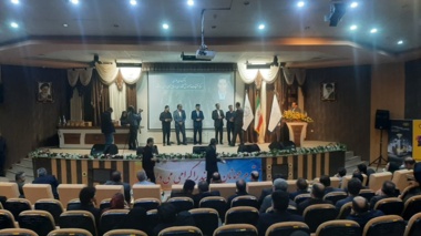بیست‌وششمین دوره تجلیل از پژوهشگران و فناوران برگزیده استان کرمانشاه