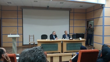 گردهمایی مسئولان آموزش استان‌ها با محوریت ارتقای نظام آموزش کارکنان