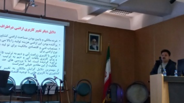 برگزاری مراسم گرامیداشت «روز جهانی خاک» با محوریت خاک‌های سالم برای شهرهای سالم در دانشگاه رازی