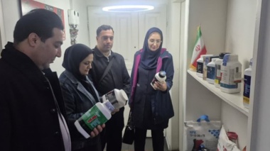 گزارش بازرسی پایش محصولات کودی شهرستان تهران