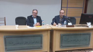 گردهمایی ملی مسئولان آموزش کارکنان وزارت جهاد کشاورزی برگزار شد