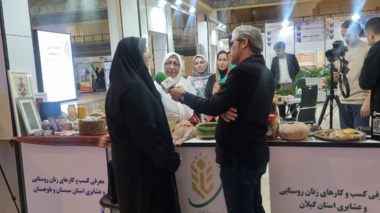 غرفه گردشگری زنان روستایی و عشایری در نمایشگاه بین‌المللی حمل و نقل